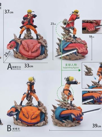  Naruto Toad Base - Naruto - Jacksdo 
