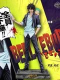  Tatsumi Oga x Beelzebub IV - Beelzebub - LaoA Studio 