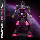  RX-78-2 Gundam - Gundam - Player 1 Studio 