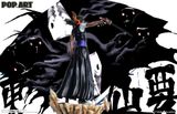  Kaname Tosen - Bleach - POP.ART Studio 