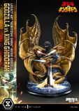  Godzilla vs King Ghidorah - Godzilla - Prime 1 Studio 