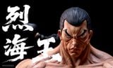  Retsu Kaioh - Baki the Grappler - Windseeker Studio 