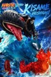  Kisame Hoshigaki - Naruto - Pickstars Studio 