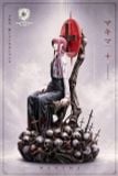  Makima - Chainsaw Man - XingZhuo Studio 