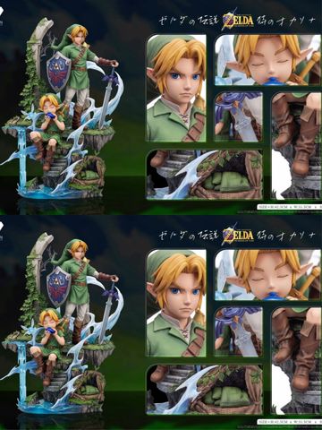  Link - Legend Of Zelda - Seven Studio 