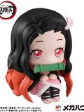  Lookup Nezuko - Kimetsu No Yaiba - MegaHouse 