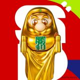  Super Daruma Lucky Cup - SENZII Studio 
