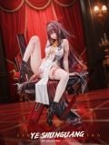  Ye ShunGuang - Zenless Zone Zero - Girl’s House GK Studio 