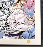  Koyuki & Akaza Art Print - Kimetsu No Yaiba 