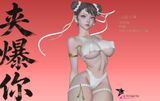  ChunLi - Street Fighter - LengShi Studio 