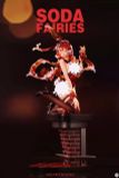  Beer Fairies & Soda Fairies - WeArtDoing Studio 