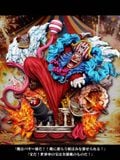  Buggy - One Piece - A+ Studio 