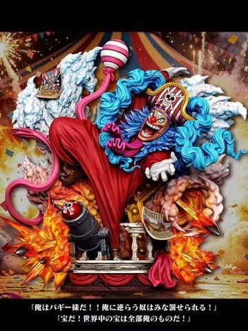  Buggy - One Piece - A+ Studio 