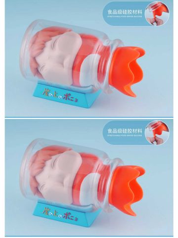  Ponyo Replica Bottle - Ponyo on the Cliff - Chikara Studio 
