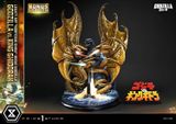  Godzilla vs King Ghidorah - Godzilla - Prime 1 Studio 