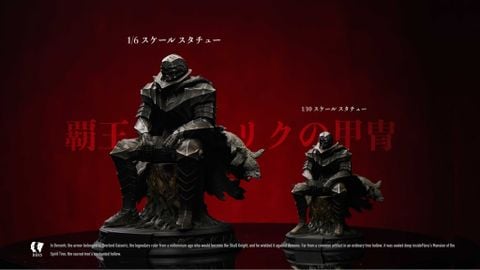  The Armor of Gaiseric the Conqueror - Berserk - BIHS Studio 