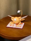  Kero reading book - Sakura Card Captor - Simple Studio 