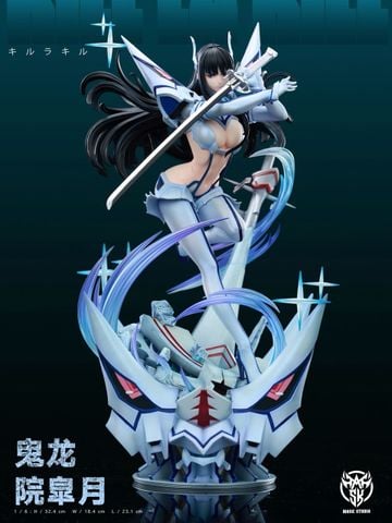  Satsuki Kiryuin - Kill La Kill - Mask Studio 