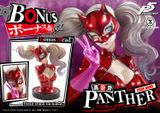  Ann Takamaki "Panther" - Persona 5 - Prime 1 Studio 