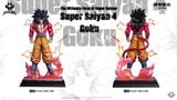  Goku Super Saiyan 4 - Dragon Ball - The High Heavens Studio 
