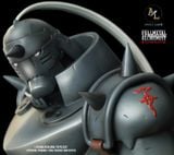  Edward Elric - Fullmetal Alchemist - Animes Lights 