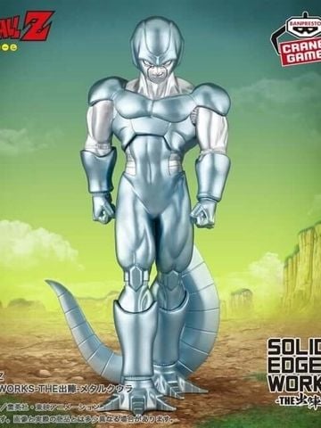  Metal Cooler Solid Edge Works - Dragon Ball - Banpresto 