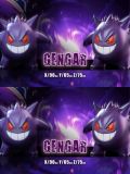  Gengar Evolution - Pokémon - NK Studio 