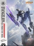  Evangelion Mass Production Model - Neon Genesis Evangelion - Prime 1 Studio 