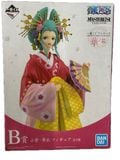  Komurasaki Masterlise Exbloom - One Piece - Ichiban Kuji 