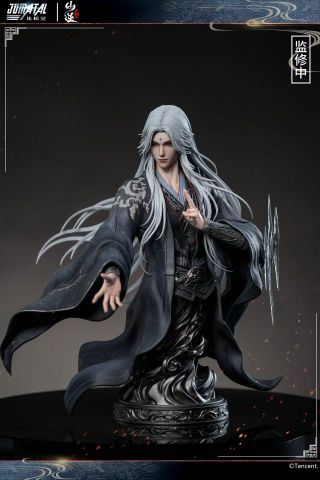  WangLin - Renegade Immortal - Jomatal Studio 
