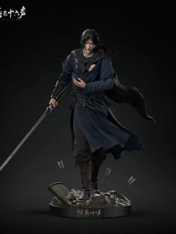  Jiang Wulang - Where Winds Meet - Infinity Studio 