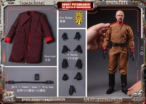  Yuri - Command & Conquer: Red Alert - OPAPA TOYS 