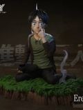  Eren - Attack On Titan - Sky Top Studio 