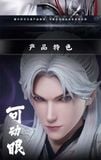  Wang Lin - Renegade Immortal - Cosmic Creations 