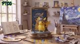  Van Gogh Pikachu - Pokemon - PTCG Studio 