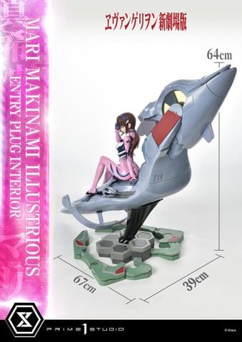  Mari Makinami Illustrious - Evangelion - Prime 1 Studio 