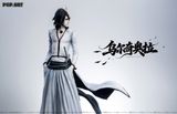  Ulquiorra Cifer - Bleach - POP.ART Studio 