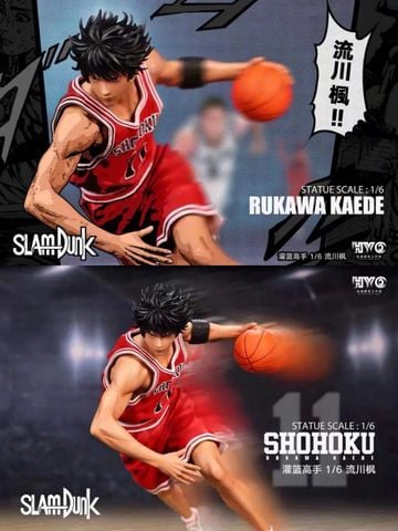  Rukawa - Slam Drunk - HYO Studio 