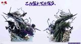  Sasuke vs Madara - Naruto - Supermodel Studio 