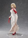 Falin Touden Dress Style ver. - Dungeon Meshi - FuRyu 