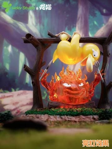  Calcifer cooking Psyduck - Howl’s Moving Castle - Long Miao Studio & Lucky Studio 