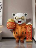  Fortune Bepo - One Piece - Ke Yi Mo Wan Studio 