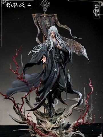  WangLin - Renegade Immortal - Jomatal Studio 