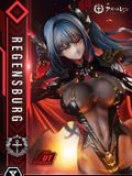  Regensburg - Azur Lane - Prime 1 Studio 