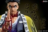  Himejima Gyomei - Kimetsu no Yaiba - Zayico Studio 