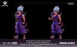 Gohan Beast - Dragon Ball - The High Heavens Studio 