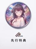  Columbina Hyposelenia - Genshin Impact - XianDan Studio 