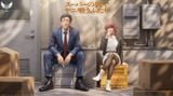  Sasaki x Yamada - Smoking Behind the Supermarket with You - Saoirse Studio 