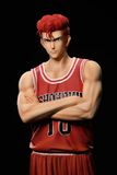 Shohoku Team (Standing Pose) - Slam Dunk - Dream Studio 