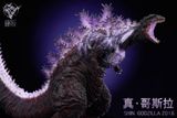  Shin Godzilla - Shin Godzilla 2016 - Hardcore Studio 